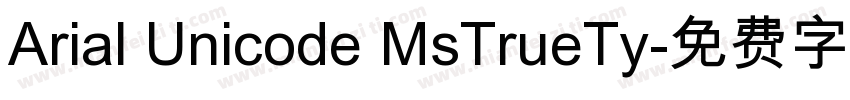Arial Unicode MsTrueTy字体转换